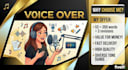 record a female voice over