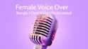 do bengali voice over for you