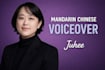 record a natural female mandarin chinese voice over