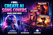 remake ai song, suno ai music or remake instrumental beat