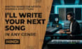 write your next hindi song in any genre