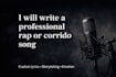 write a professional rap or corrido song demo