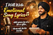 write professional emotions romantic songs
