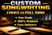 write lyrics to your instrumental