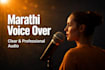 record professional marathi voice