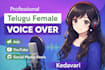 be your female voiceover artist