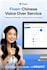 do chinese voice over