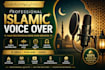 record islamic voice over and naat