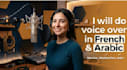 record any text in a clear voice
