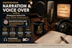 record a warm british voice over for ads and audiobooks