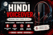 do engaging hindi voiceover for content and videos