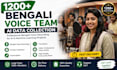 do bengali voice recording for ai data projects