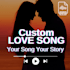 create a custom personalized song for you using ai