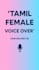 record clear tamil female voice over