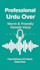 record a professional urdu female voice over