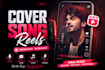 create a professional cover song reel