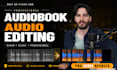 edit and master your audiobook for acx audible