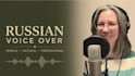 record a versatile russian audiobook narration