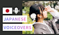 record voiceovers in japanese