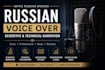 record scientific and technical russian voice over