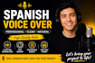 record a natural spanish voice over
