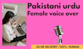 record professional female urdu voice over