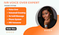 record professional IVR voicemail greeting voiceover