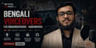 do bengali voiceover for audiobook and documentary