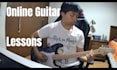 give you personalized guitar lessons for beginners