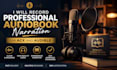 record professional audiobook narration for acx and audible