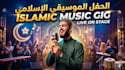 create stunning islamic song