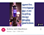 write soulful tamil devotional song lyrics