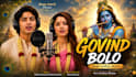 compose and write custom monetizable devotional bhajans covers in any language