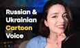 voice your cartoon or videogame