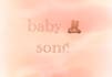 be your children song voice