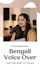 do professional bengali  female  voice   over   youtube ads reels