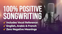 write an bidirectional original song with catchy hook