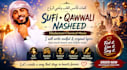 write sufi, qawwali, nasheed and hindustani classical song lyrics