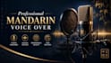 do professional mandarin chinese voice over and dubbing