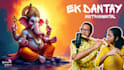 create devotional flute music for bhajans and spiritual projects