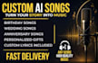 create a custom ai song with personalized lyrics for any occasion