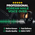 provide a professional korean or english voiceover