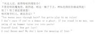 do henan dialect voice over for your video or project