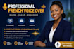 record a warm french voice over for elearning, corporate or events