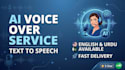 convert your text into ai voice over audio