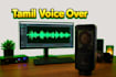 a professional tamil male voice over