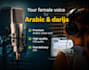 record a professional arabic, darija and khaleeji voice over