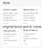 your lyricist and composer on your own, any genre