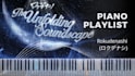 transcribe your song to sheet music or midi