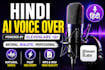create realistic hindi ai voice over using elevenlabs